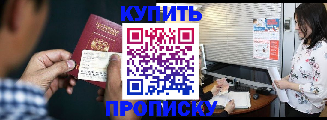 форма 3 в Ярославле